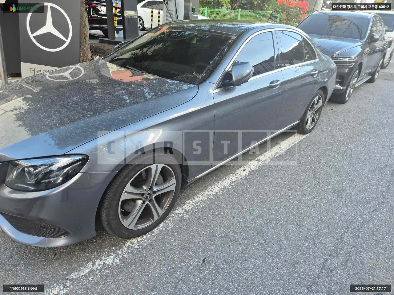 Photo 2 of 11: 2017 Mercedes-Benz E300 4Matic, VIN WDDZF4KB0HA283927 — Korean insurance auction