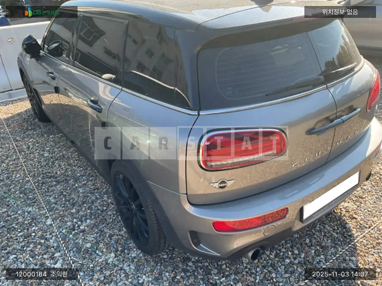 Photo 2 of 13: 2016 MINI Cooper S Clubman, VIN WMWLN910XGTJ49832 — Korean insurance auction