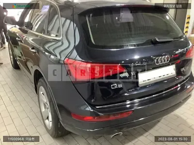 Photo 1 of 9: 2015 Audi Q5 35 TDI quattro, VIN WAUZZZ8R0FA110955 — Korean insurance auction