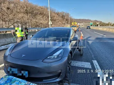 Photo 1 of 4: 2021 Tesla Model 3 Long Range — Korean insurance auction