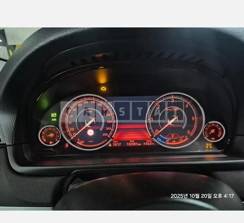 Photo 2 of 21: 2016 BMW 520d — Korean insurance auction