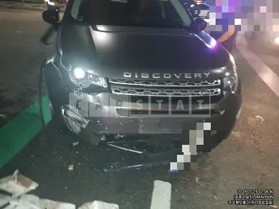 Photo 1 of 4: 2016 Land Rover Discovery Sport 2.0d — Korean insurance auction