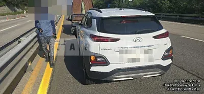 Photo 1 of 6: 2017 Hyundai Kona Gasoline 1.6 — Korean insurance auction