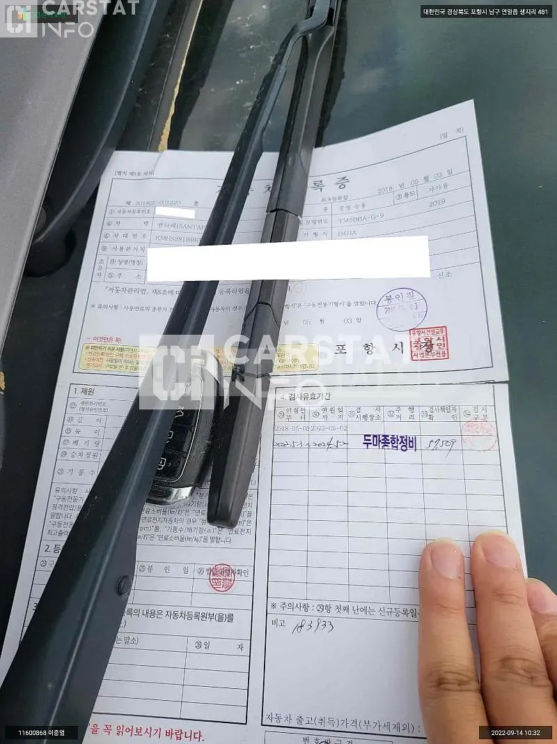 Photo 2 of 6: 2018 Hyundai Santa Fe, VIN KMHS281BBKU026081 — Korean insurance auction
