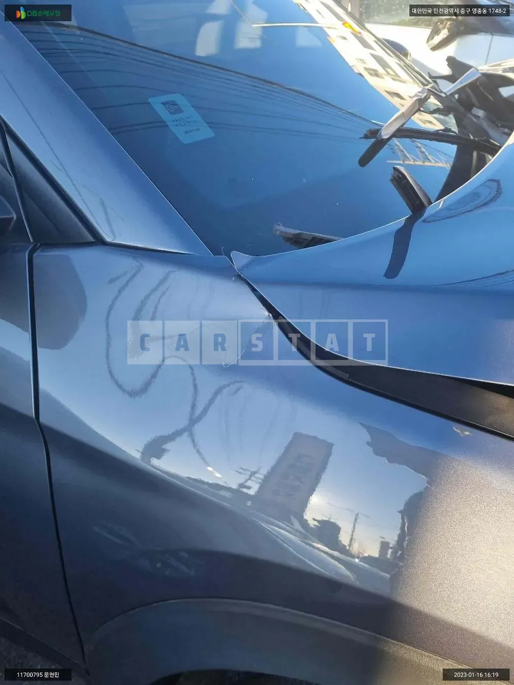 Photo 2 of 18: 2020 Hyundai Tucson, VIN KMHJ3812GLU288211 — Korean insurance auction