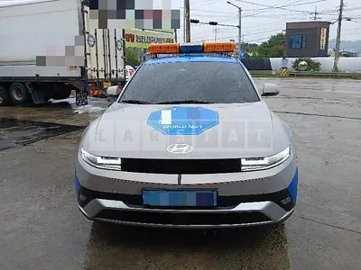 Photo 1 of 14: 2024 Hyundai IONIQ 5 Electric Car — Korean insurance auction
