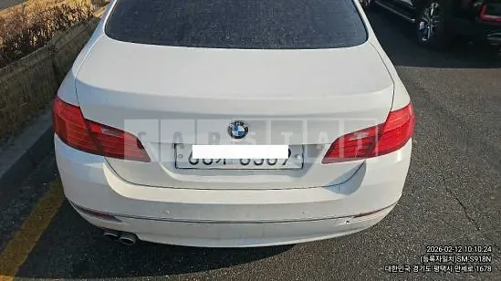 Photo 2 of 5: 2015 BMW 520d, VIN WBA5E5100FG058464 — Korean insurance auction