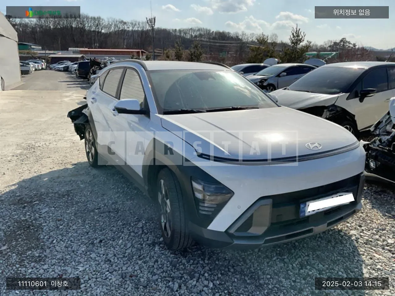 Photo 2 of 9: 2023 Hyundai Kona Hybrid, VIN KMHDN41AP5U059697 — Korean insurance auction