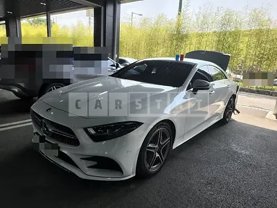 Photo 1 of 5: 2020 Mercedes-Benz CLS300 d, VIN WDD2J1JBXLA053692 — Korean insurance auction