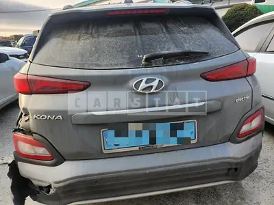 Photo 1 of 9: 2020 Hyundai Kona Electric, VIN KMHK381GFLU088119 — Korean insurance auction
