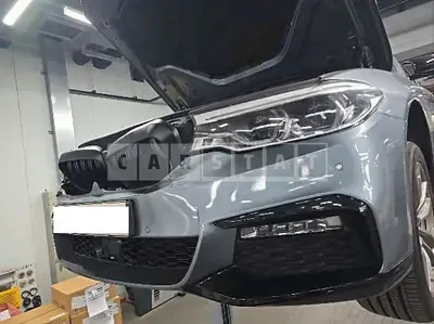 Photo 1 of 9: 2018 BMW 530i xDrive — Korean insurance auction