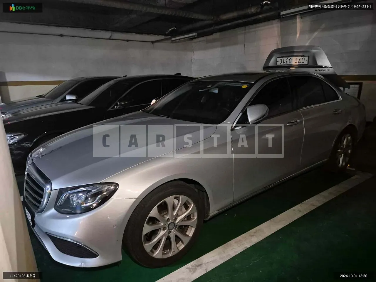 Photo 2 of 8: 2016 Mercedes-Benz E220d, VIN WDDZF0EB4HA026998 — Korean insurance auction
