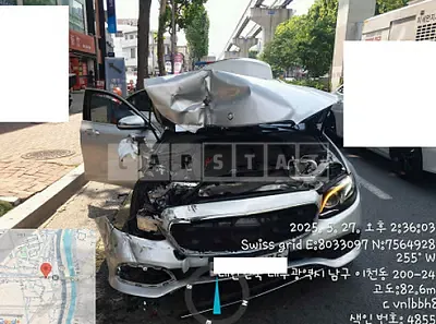 Photo 1 of 5: 2017 Mercedes-Benz E220d — Korean insurance auction