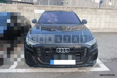 2020 Audi Q8 50 TDI quattro