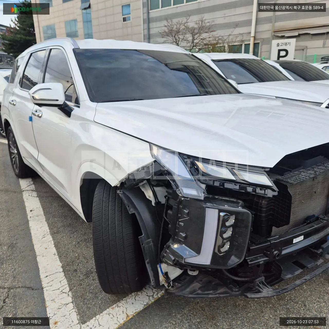Photo 2 of 16: 2023 Hyundai Palisade, VIN KMHR581EBPU599487 — Korean insurance auction