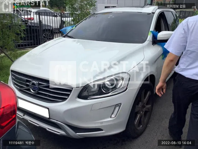 Photo 2 of 9: 2015 Volvo XC60 D5, VIN YV1DZ82K6F2754974 — Korean insurance auction