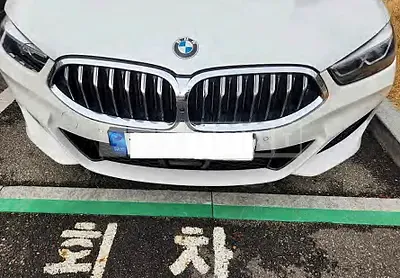 2021 BMW 840i xDrive Coupe