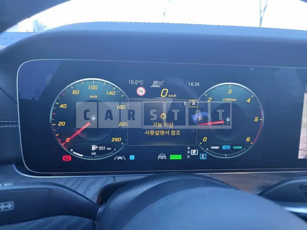 Photo 2 of 50: 2022 Mercedes-Benz CLS300d, VIN W1K2J1KBXNA103699 — Korean insurance auction