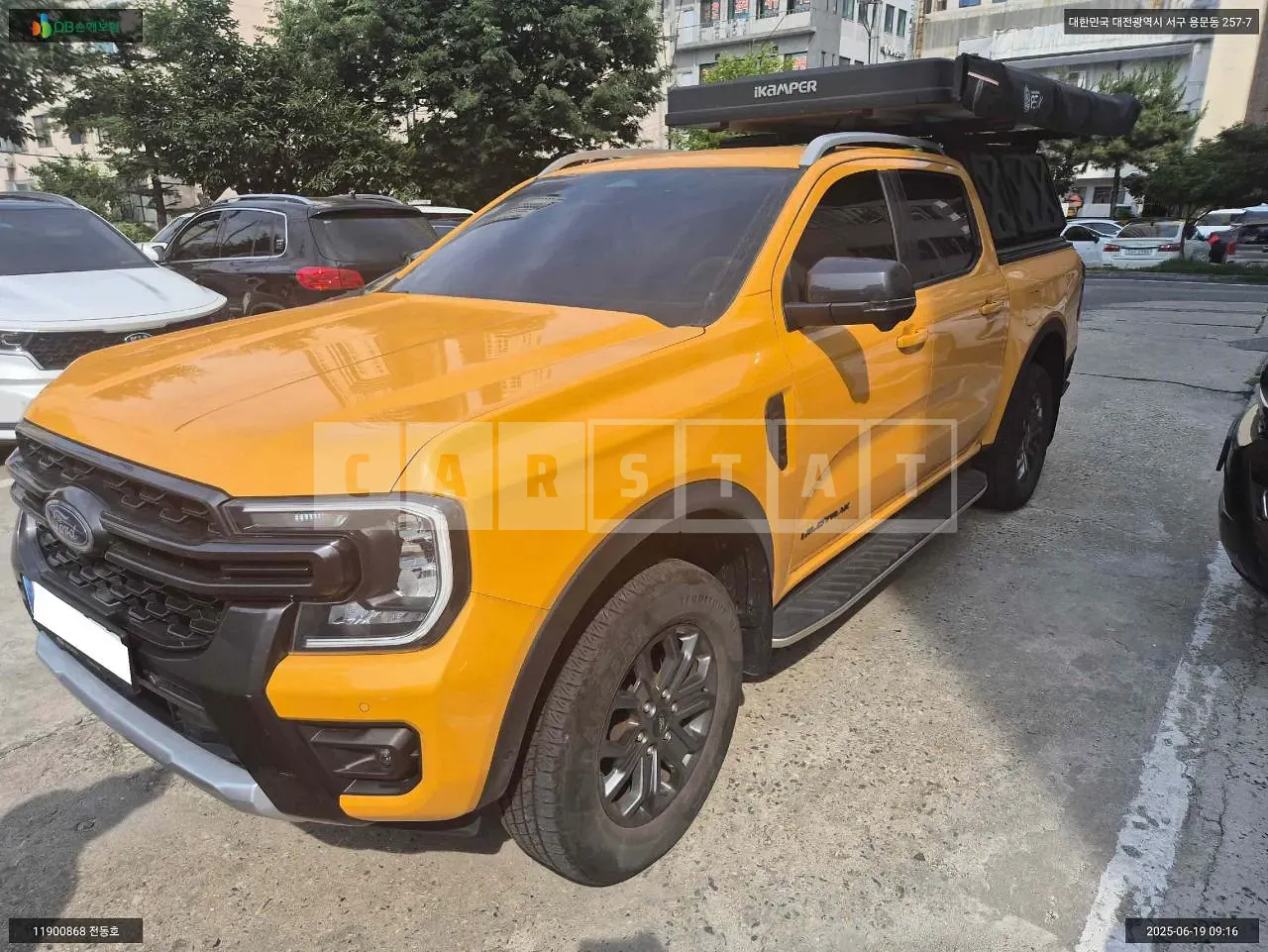 Photo 2 of 19: 2023 Ford Ranger Wildtrack, VIN 6FPPXXMJ2PPC03413 — Korean insurance auction