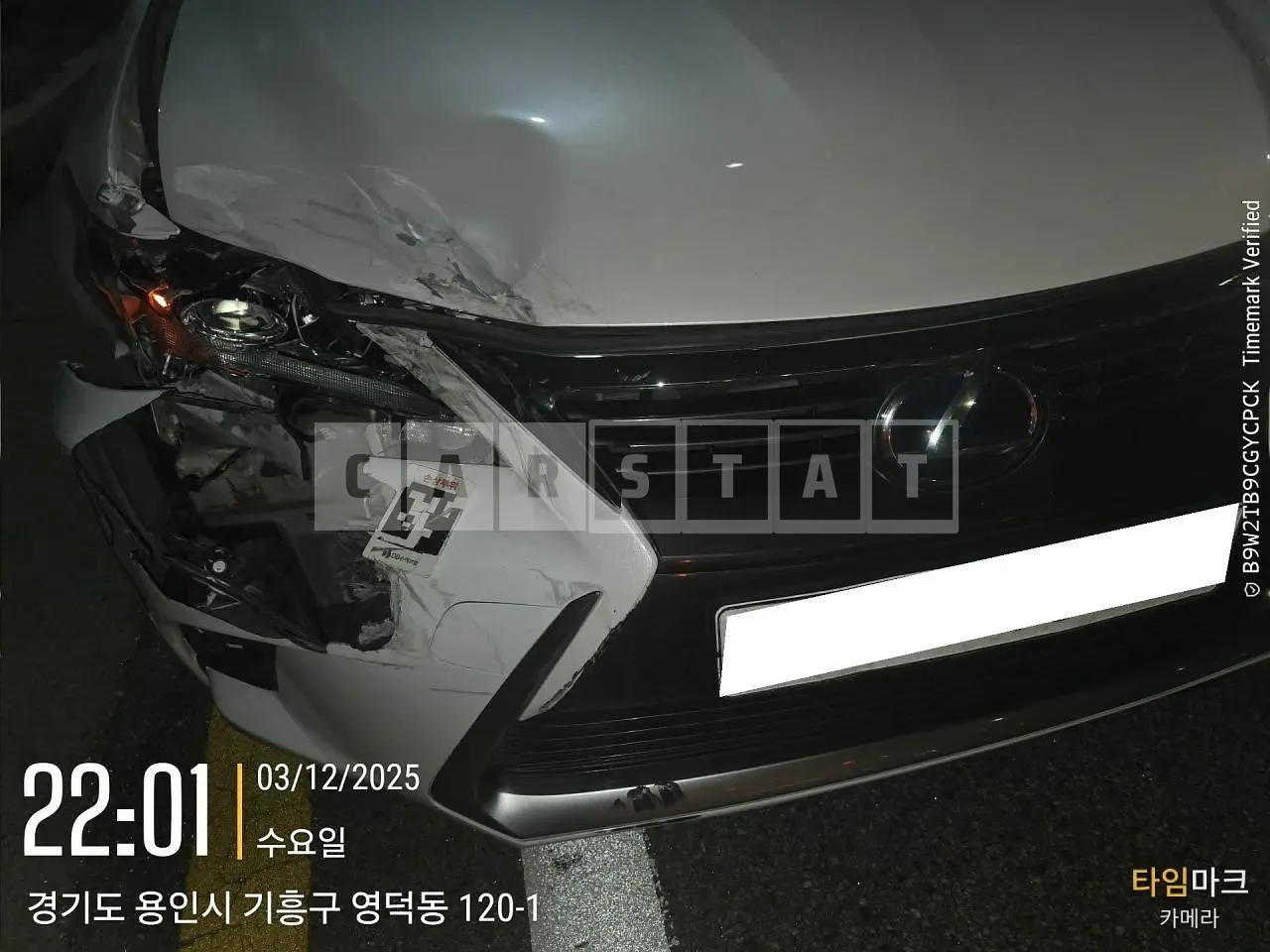 Photo 2 of 9: 2015 Lexus CT200h, VIN JTHKD5BH3F2245366 — Korean insurance auction
