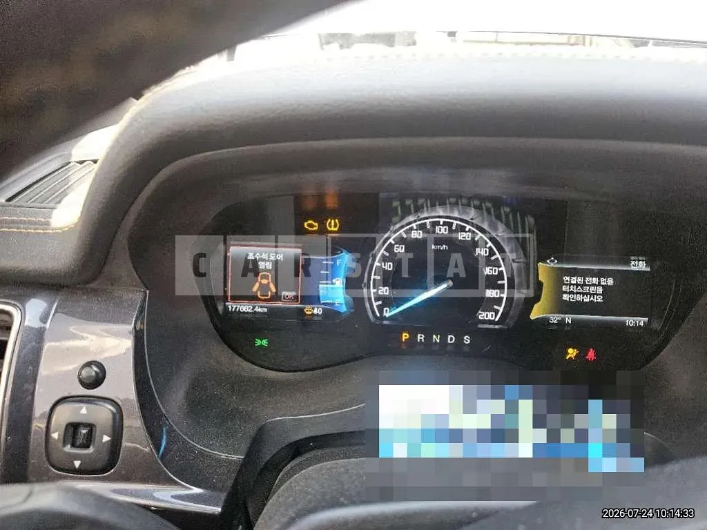 Photo 2 of 32: 2022 Ford Ranger Wildtrack — Korean insurance auction