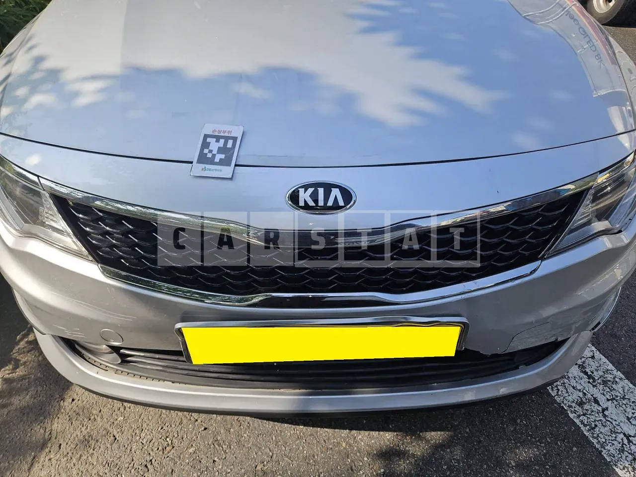 Photo 2 of 4: 2017 Kia K5, VIN KNAGU416BJA197222 — Korean insurance auction