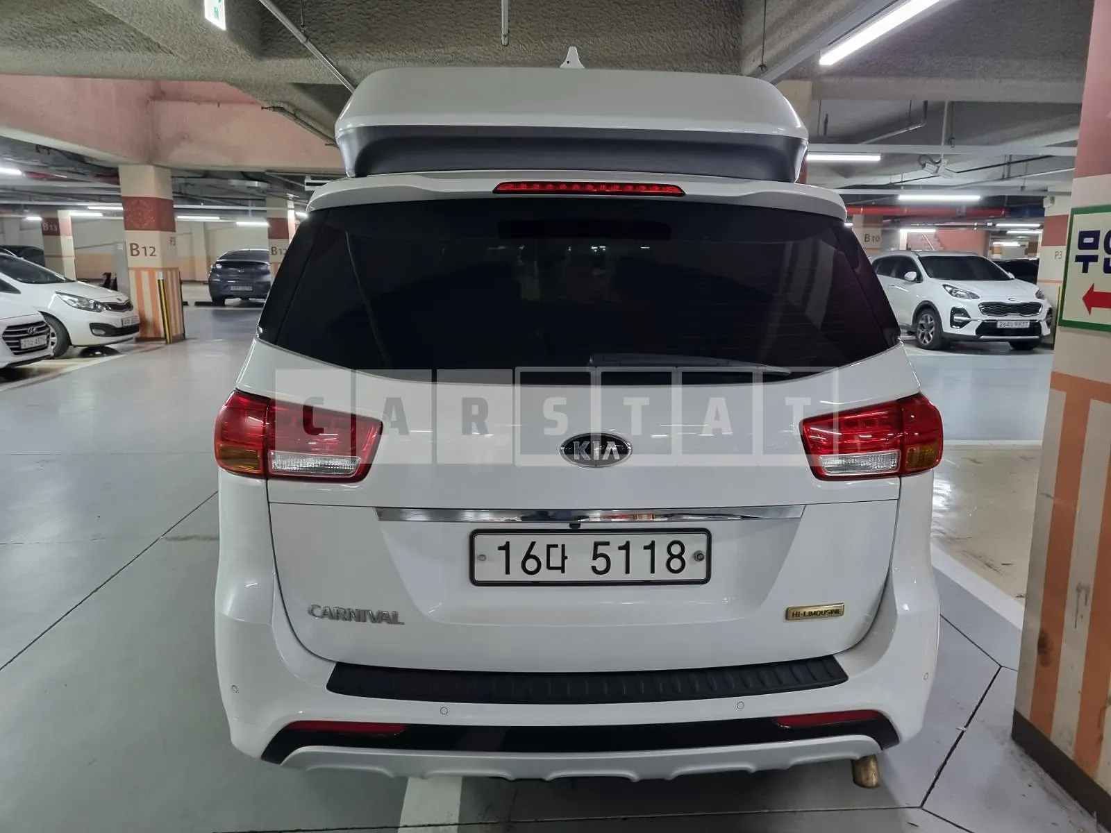 Photo 3 of 3: 2017 Kia All New Carnival Hi-Limousine Diesel 7-Seater President, VIN KNAME81ABJS387536 — Korean insurance auction