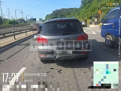 Photo 1 of 15: 2015 Volkswagen Tiguan 2.0 TDI BMT — Korean insurance auction