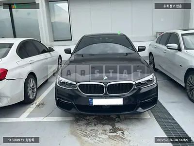 2017 BMW BMW 530i