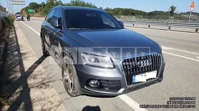 Photo 1 of 6: 2015 Audi Q5 45TDI quattro — Korean insurance auction