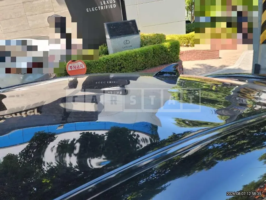 Photo 2 of 27: 2023 Lexus ES300h — Korean insurance auction
