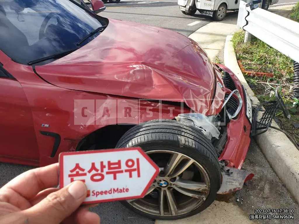 Photo 2 of 7: 2015 BMW 428i Cup, VIN WBA3N7100FF785791 — Korean insurance auction