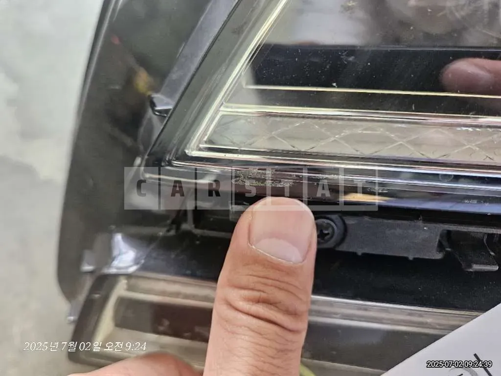 Photo 2 of 2: 2021 Genesis (parts) G80 Headlamp — Korean insurance auction