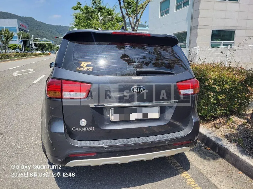 Photo 2 of 9: 2015 Kia Carnivals — Korean insurance auction