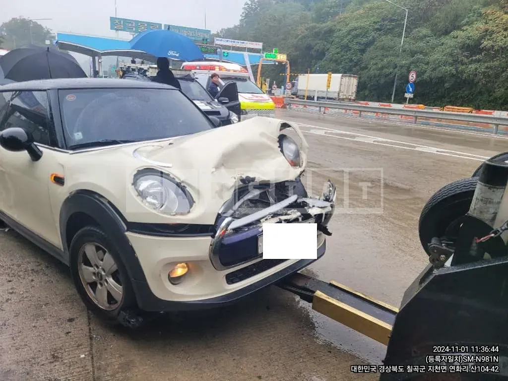 Photo 2 of 4: 2015 MINI Cooper D — Korean insurance auction