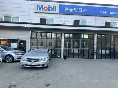 Photo 1 of 7: 2026 Mercedes-Benz S Class (5th Generation) S500L — Korean insurance auction