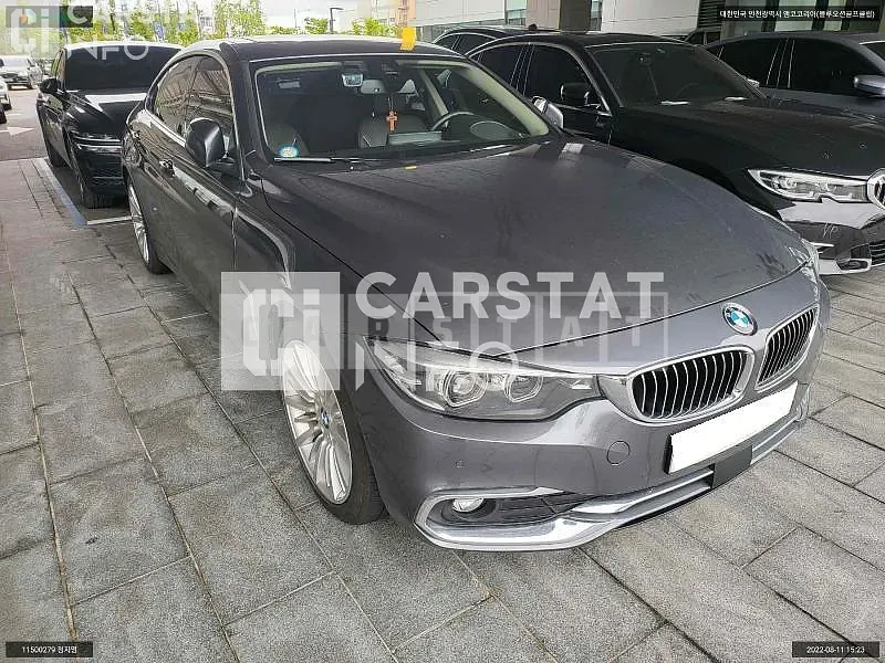Photo 2 of 6: 2020 BMW 420d Gran Coupe, VIN WBA4K3104MCE91012 — Korean insurance auction