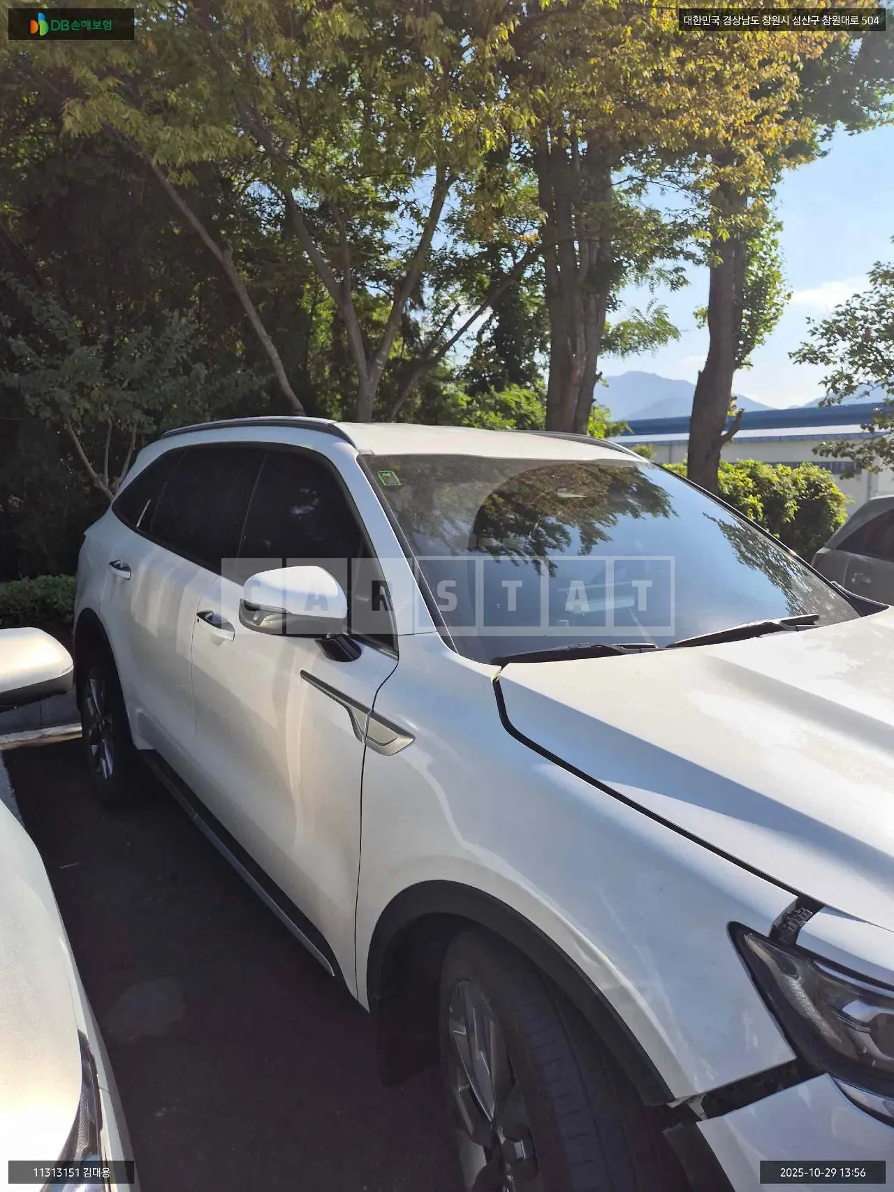 Photo 2 of 11: 2020 Kia Sorento, VIN KNARL81BGMA019764 — Korean insurance auction