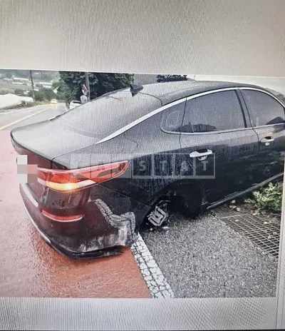 Photo 1 of 6: 2018 Kia K5 — Korean insurance auction