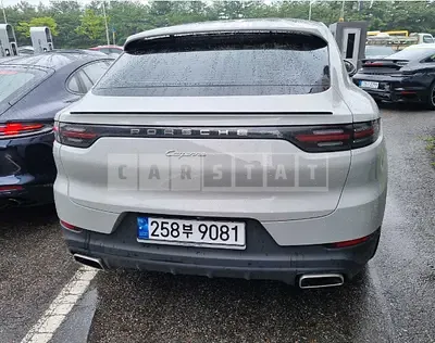 Photo 1 of 15: 2022 Porsche Cayenne, VIN WP1BA29Y7NDA66991 — Korean insurance auction