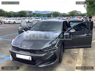 Photo 1 of 17: 2020 Kia K5, VIN KNAG3412BMA085736 — Korean insurance auction
