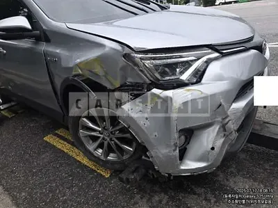 Photo 1 of 18: 2017 Toyota RAV4 Hybrid — Korean insurance auction