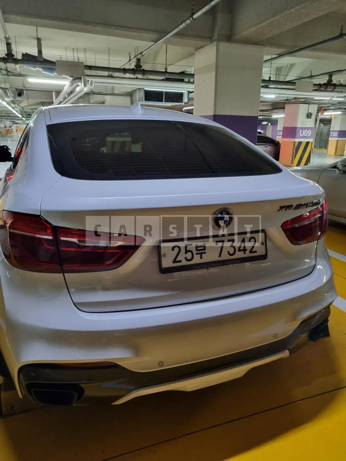 Photo 2 of 7: 2015 BMW X6 M50d — Korean insurance auction