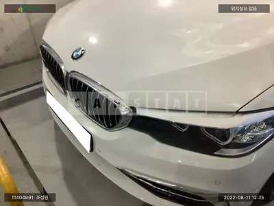 Photo 1 of 7: 2019 BMW 520i, VIN WBAJK7106JBP72673 — Korean insurance auction