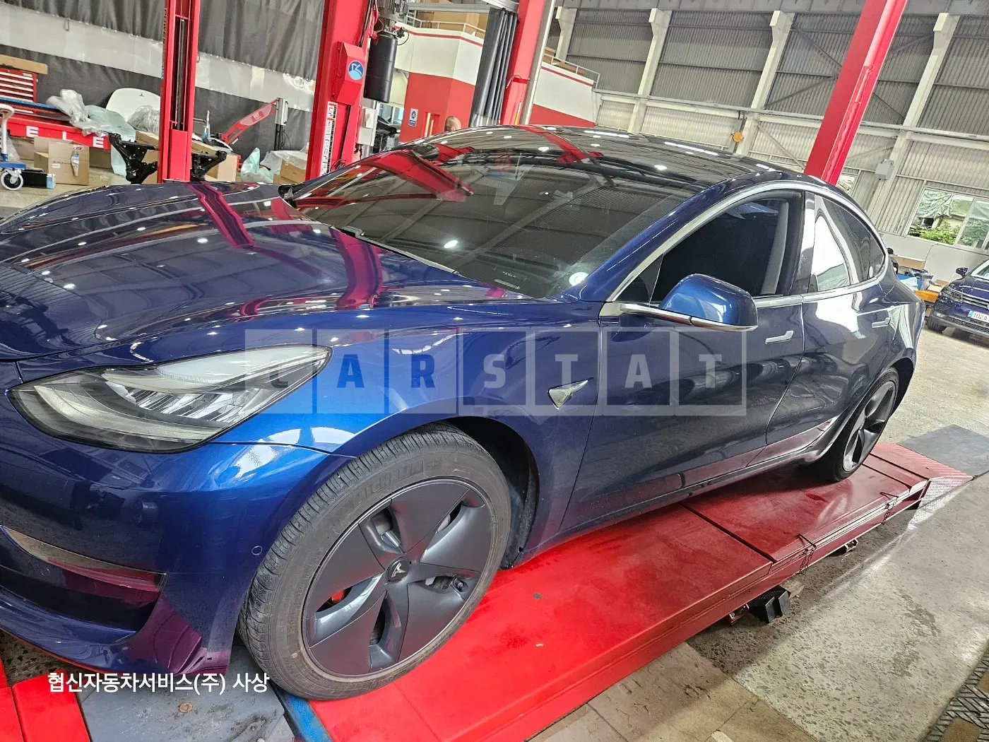 Photo 2 of 7: 2020 Tesla Model 3 Standard Rangeplus RWD — Korean insurance auction