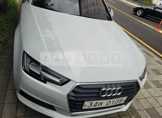 Photo 2 of 13: 2016 Audi A4 45 TFSI — Korean insurance auction
