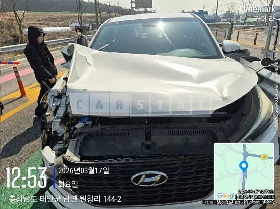 Photo 2 of 13: 2017 Hyundai Tucson, VIN KMHJ2815GHU327629 — Korean insurance auction