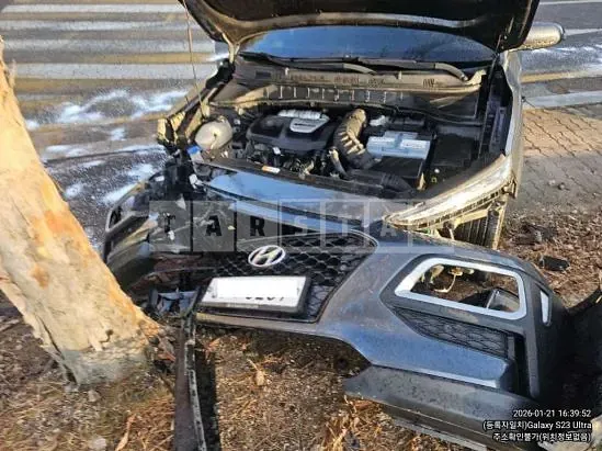 Photo 2 of 7: 2018 Hyundai Kona, VIN KMHK4815GJU033046 — Korean insurance auction