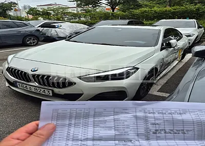 Photo 1 of 12: 2024 BMW 220i Gran Coupe — Korean insurance auction