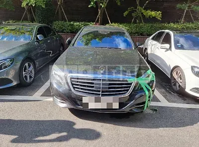 Photo 1 of 24: 2014 Mercedes-Benz Subsequent S500 L — Korean insurance auction